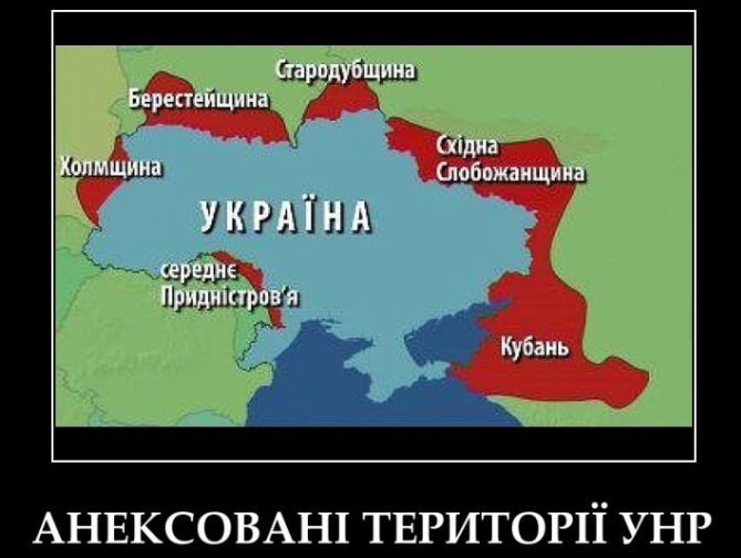унр3.jpg