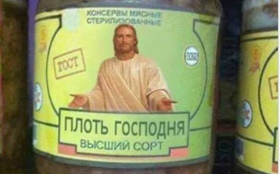 UozdOUA3.jpg