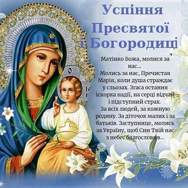 упб.jpg