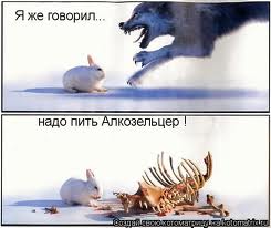 upload_2013-12-20_10-9-36.jpeg