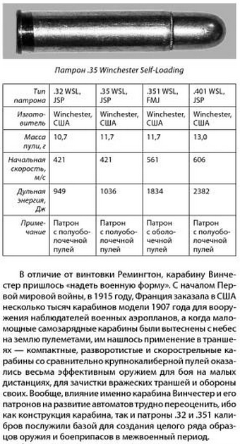 upload_2014-10-27_22-54-49.png