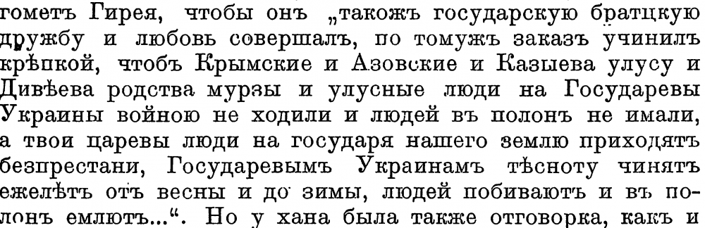 upload_2014-10-9_22-41-8.png