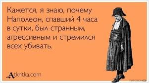 upload_2014-4-11_21-58-36.jpeg
