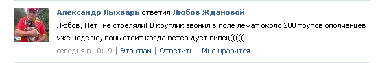 upload_2014-8-23_15-35-2.png