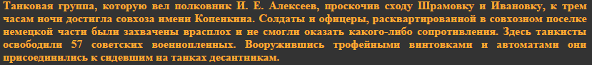 upload_2015-1-17_1-1-10.png