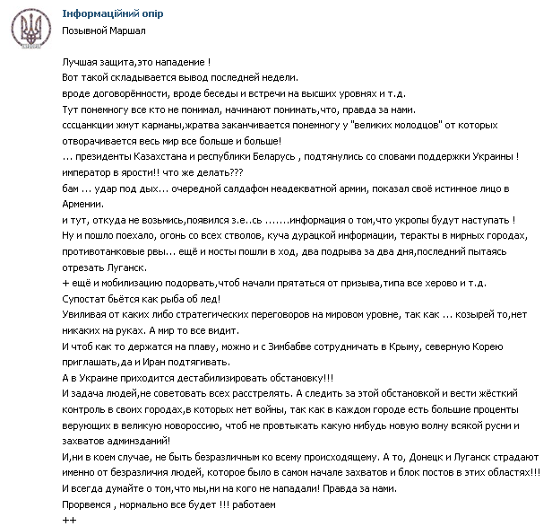 upload_2015-1-21_17-35-48.png