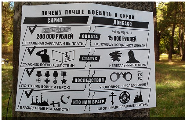 upload_2015-10-12_23-39-26.png