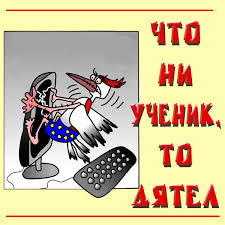 upload_2015-10-21_14-39-43.jpeg
