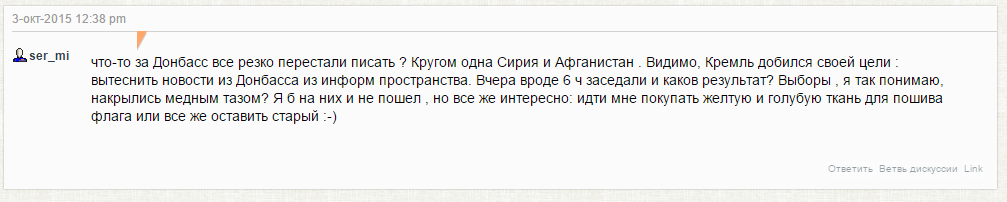 upload_2015-10-3_17-18-12.png