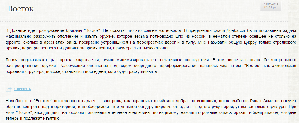 upload_2015-10-7_19-8-2.png