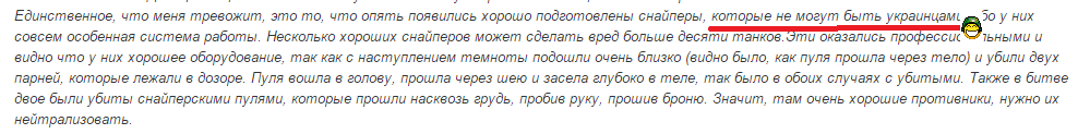 upload_2015-11-10_18-2-16.png