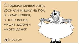 upload_2015-11-14_21-36-27.jpeg