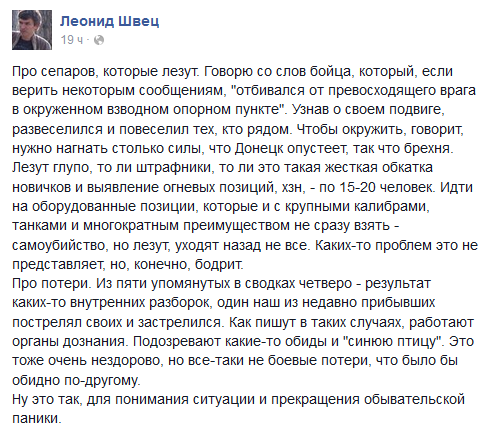 upload_2015-11-15_15-4-9.png
