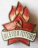 upload_2015-11-4_17-16-26.jpeg