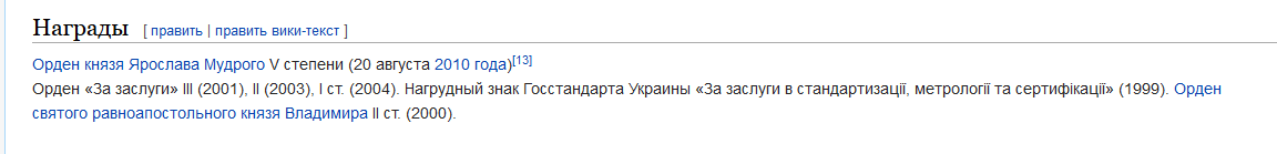 upload_2015-12-15_1-36-0.png