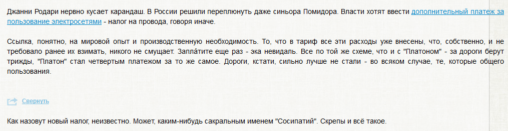 upload_2015-12-16_23-48-12.png