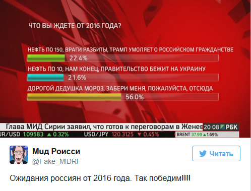 upload_2015-12-25_1-41-31.png