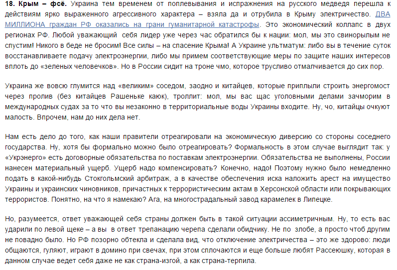 upload_2015-12-2_14-19-17.png