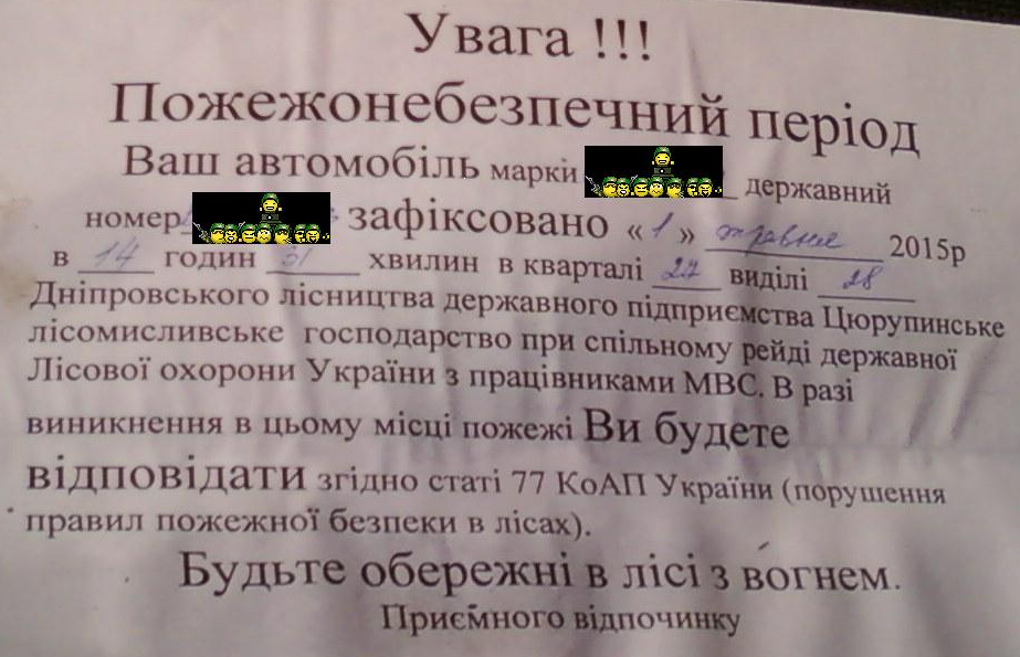 upload_2015-5-1_20-17-26.png
