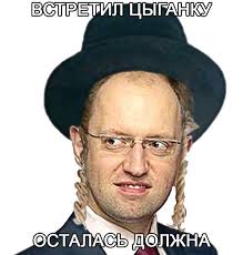 upload_2015-5-6_22-42-2.jpeg