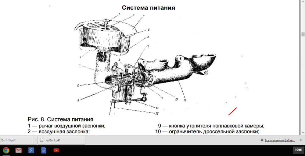 upload_2015-6-29_19-3-43.png