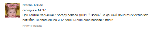 upload_2015-6-3_16-4-46.png