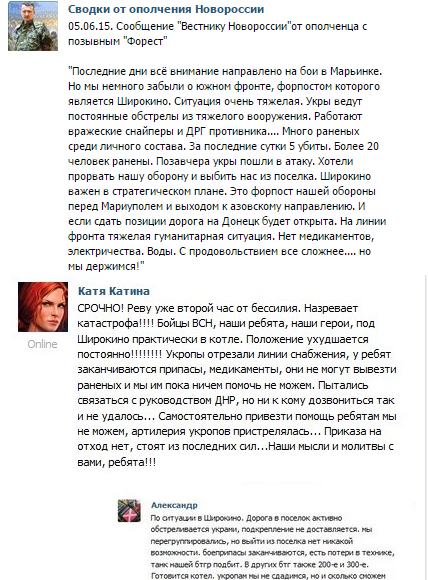 upload_2015-6-5_21-54-2.png