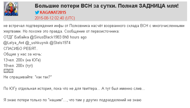 upload_2015-8-12_14-38-34.png