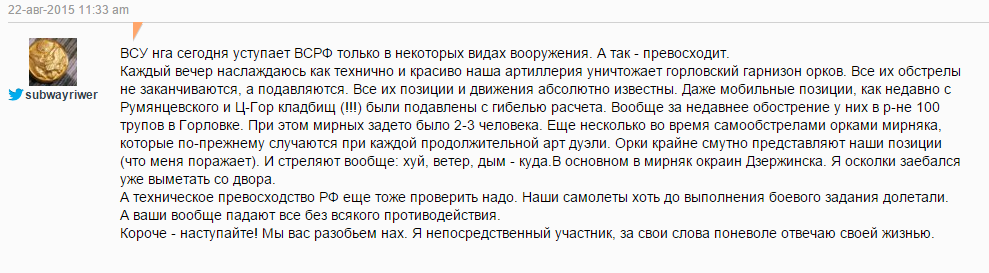upload_2015-8-22_18-28-19.png