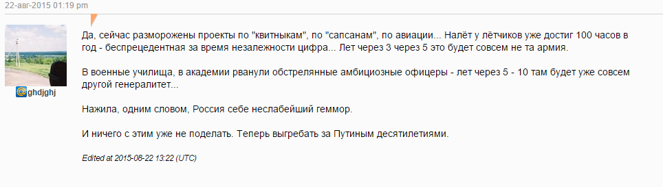 upload_2015-8-22_18-29-0.png