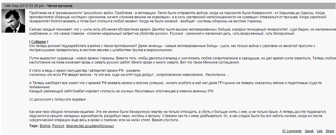 upload_2015-9-14_20-8-7.png
