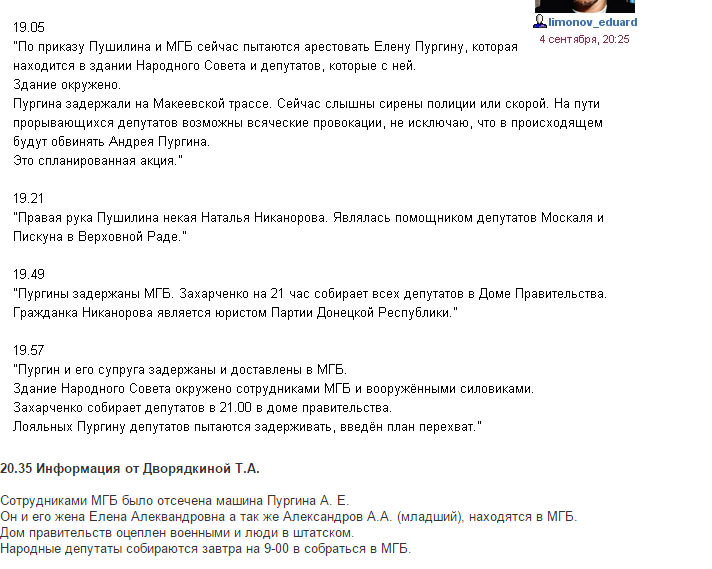 upload_2015-9-4_21-20-11.png