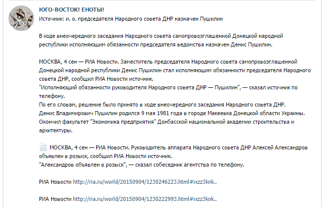 upload_2015-9-4_23-6-48.png