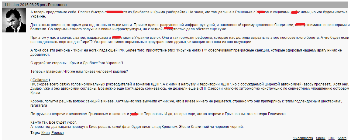 upload_2016-1-11_20-47-5.png