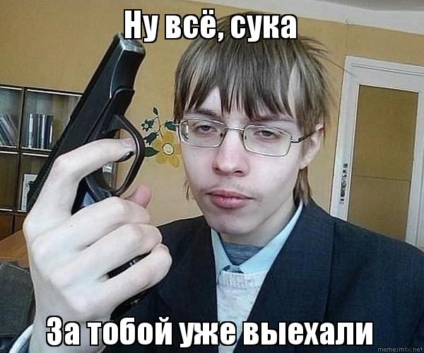 upload_2016-11-29_9-23-19.jpeg