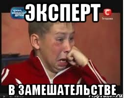 upload_2016-2-13_21-55-26.png