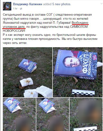 upload_2016-2-8_20-0-4.png