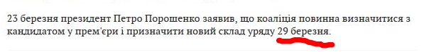 upload_2016-3-24_23-57-45.png