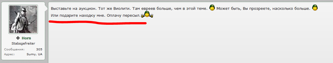 upload_2016-3-7_11-32-57.png