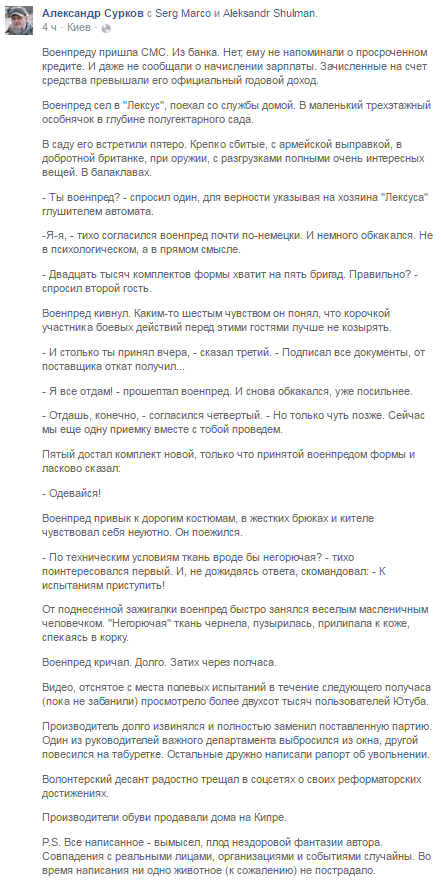 upload_2016-5-27_20-53-24.png