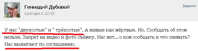 upload_2016-7-24_19-27-17.png