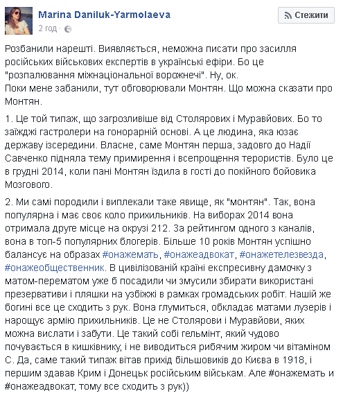 upload_2016-8-14_20-28-3.png