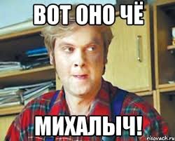 upload_2016-9-8_18-59-12.jpeg