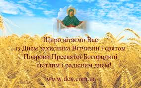 upload_2017-10-14_1-45-12.jpeg