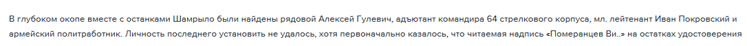 upload_2017-11-12_1-10-22.png