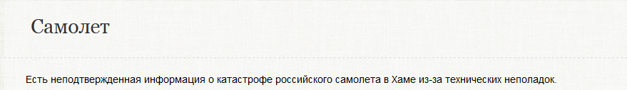 upload_2017-12-31_12-22-19.png