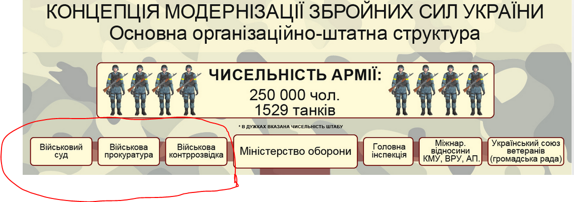 upload_2017-2-1_21-45-18.png