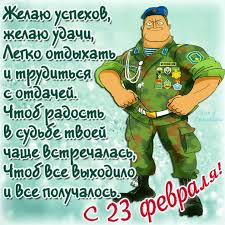 upload_2017-2-23_8-52-19.jpeg