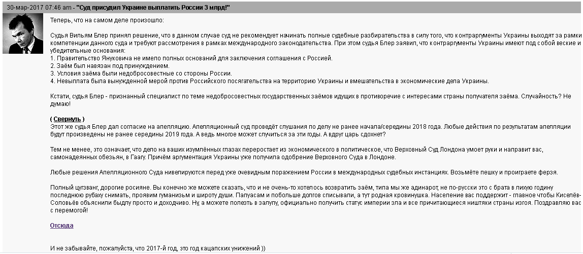 upload_2017-3-30_20-48-7.png