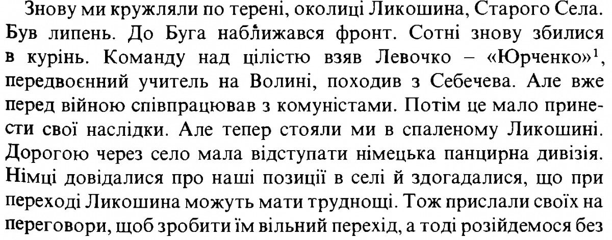 upload_2017-7-7_20-10-51.png
